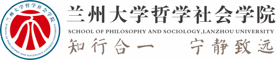 3003新葡平台登录入口